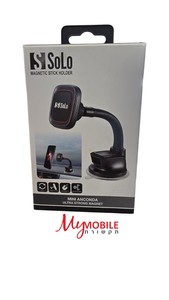זרוע לרכב SOLO MAGNETIC MINI ANCONDA