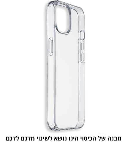 כיסוי חצי קשיח איכותי עבור iPhone 16 Pro Max