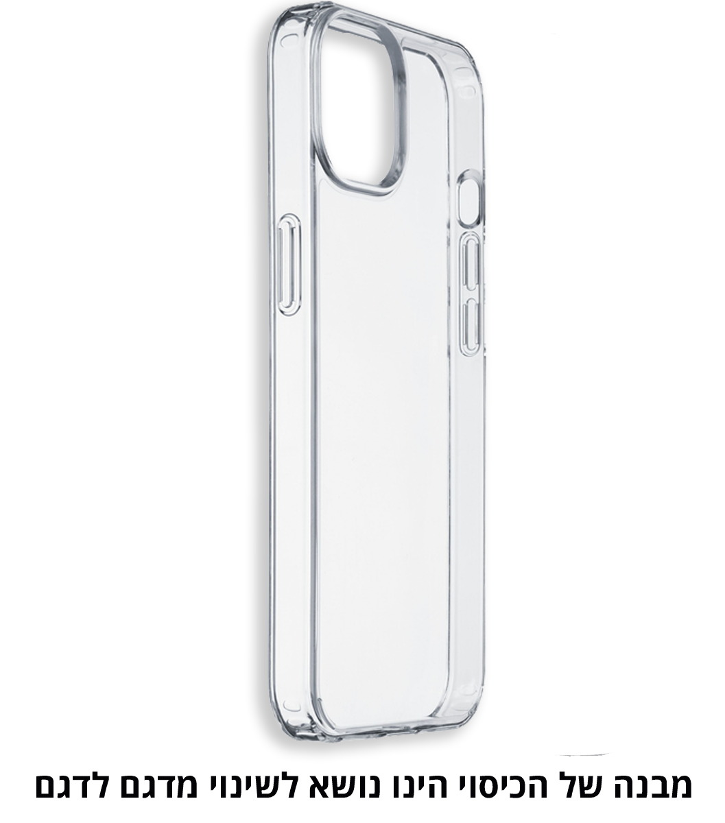 כיסוי חצי קשיח איכותי עבור iPhone 16 Pro Max