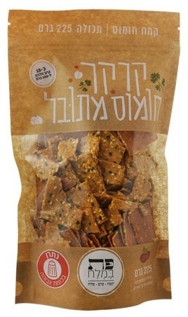 קרקר חומוס מתובל - פת במלח 225 גרם