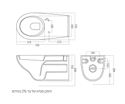 סט תלוי גלוי לניאגרה סמויה לנכים ברקת 