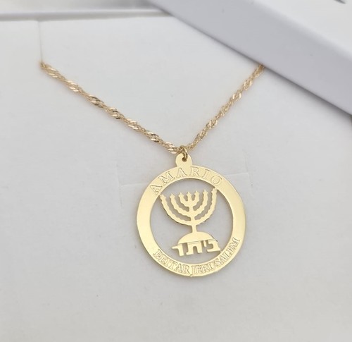 שרשרת לגבר ציפוי זהב דגם ZR20 סמל ביתר ירושלים