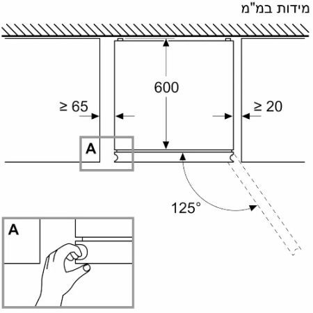 מקרר מקפיא תחתון SIEMENS דגם KG39NSBBF