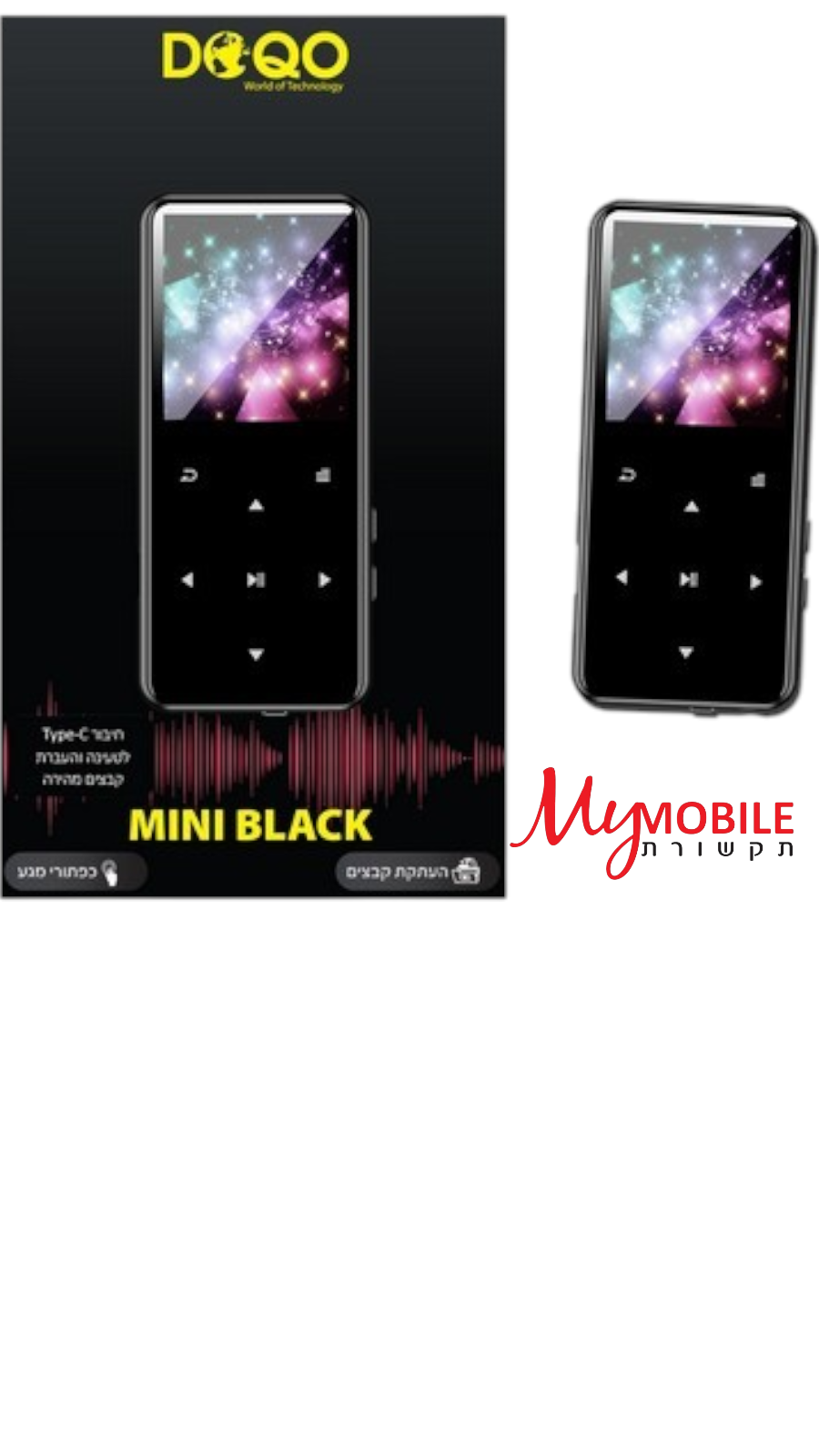 נגן MP3 DOQO MINI BLACK 