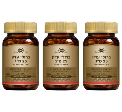 מבצע 3 יחידות - ברזל עדין 25 מ