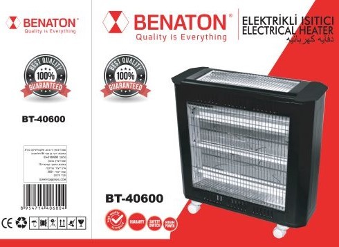 תנור ספירלות לחימום ביתי 40600-BT מבית BENATON