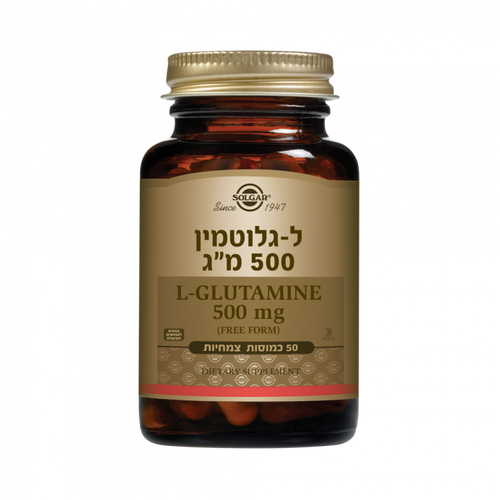 ל-גלוטמין 500 מ