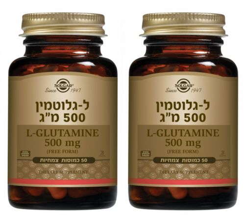 מבצע זוג - ל-גלוטמין 500 מ