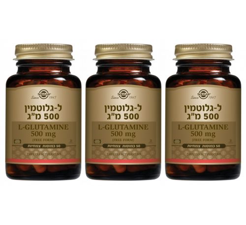 מבצע 3 יחידות - ל-גלוטמין 500 מ
