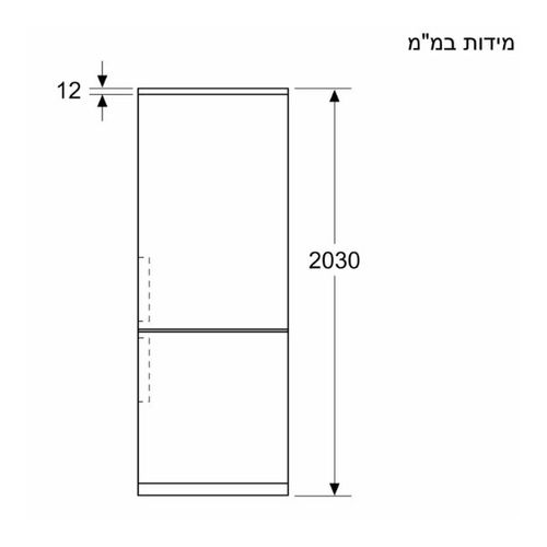 מקרר מקפיא תחתון 363 ליטר Siemens KG39NSBBF IQ700 זכוכית שחורה *יחידה | פולין