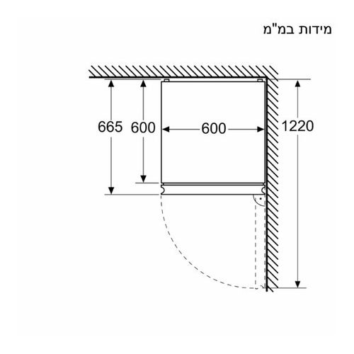 מקרר מקפיא תחתון 363 ליטר Siemens KG39NSBBF IQ700 זכוכית שחורה *יחידה | פולין