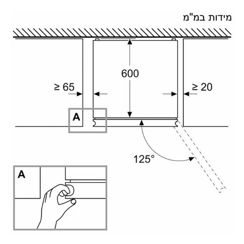 מקרר מקפיא תחתון 363 ליטר Siemens KG39NSBBF IQ700 זכוכית שחורה *יחידה | פולין