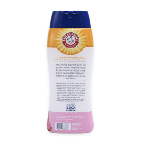 שמפו מרענן לכלבים בניחוח קיווי  ARM AND HAMMER
