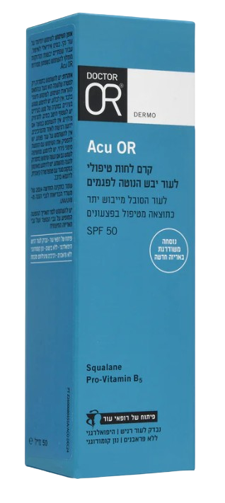 Acu OR | קרם לחות| טיפולי לעור יבש  | הנוטה לפגמים | SPF50 | מכיל 50 מל | 