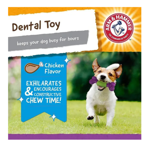 דואו בון עצם דנטלית בטעם עוף ARM & HAMMER