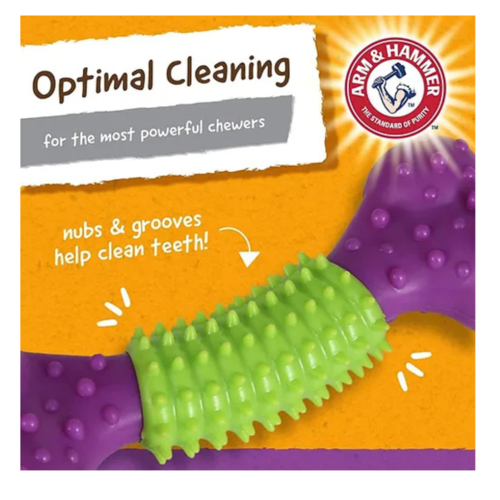 דואו בון עצם דנטלית בטעם עוף ARM & HAMMER