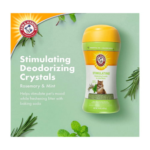 מבשמי קריסטל לארגז חול בניחוח רוזמרין Arm & Hammer