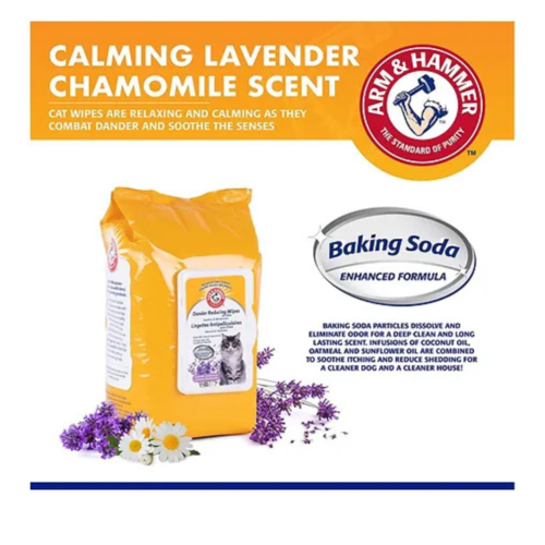 מטליות גוף לחתול בריח קמומיל לוונדר ARM AND HAMMER