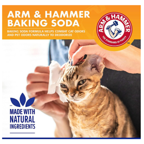 מטליות גוף לחתול בריח קמומיל לוונדר ARM AND HAMMER