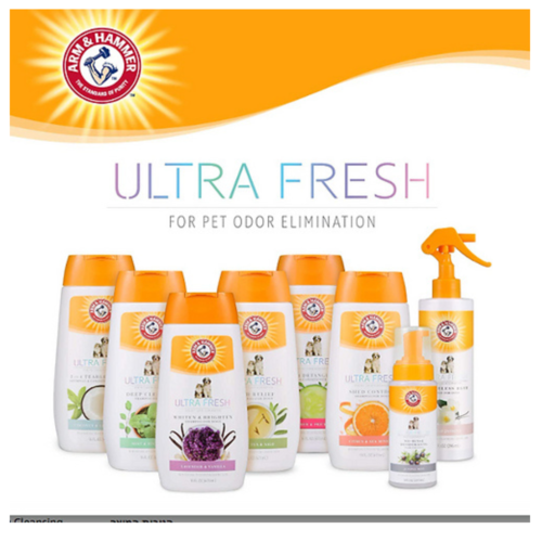 שמפו לניקוי עמוק בניחוח מנטה ARM & HAMMER 