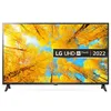 טלוויזיה LG אל ג'י 55UQ75006