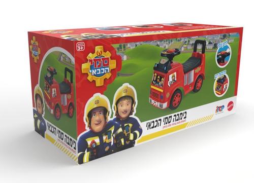 בימבה סמי הכבאי