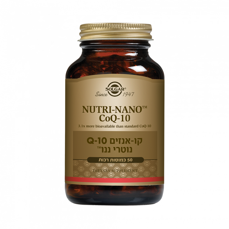 קו אנזים Q10  ננו (50 כמוסות) - סולגאר