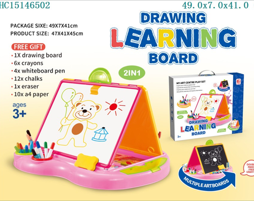 לוח ציור ורוד 2 ב1 של Haoxiang My Art Center
