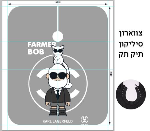 חלוק מקצועי למסתפר עם סגירת סיליקון תיקתק (426-8)