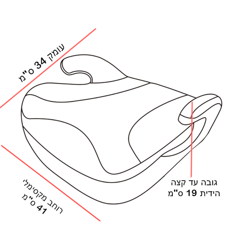 בוסטר הגבהה RIVER מבית בייביסייף (שחור)