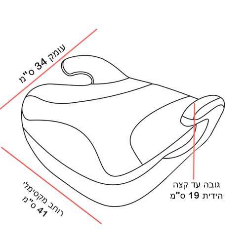 בוסטר הגבהה RIVER מבית בייביסייף (אפור)