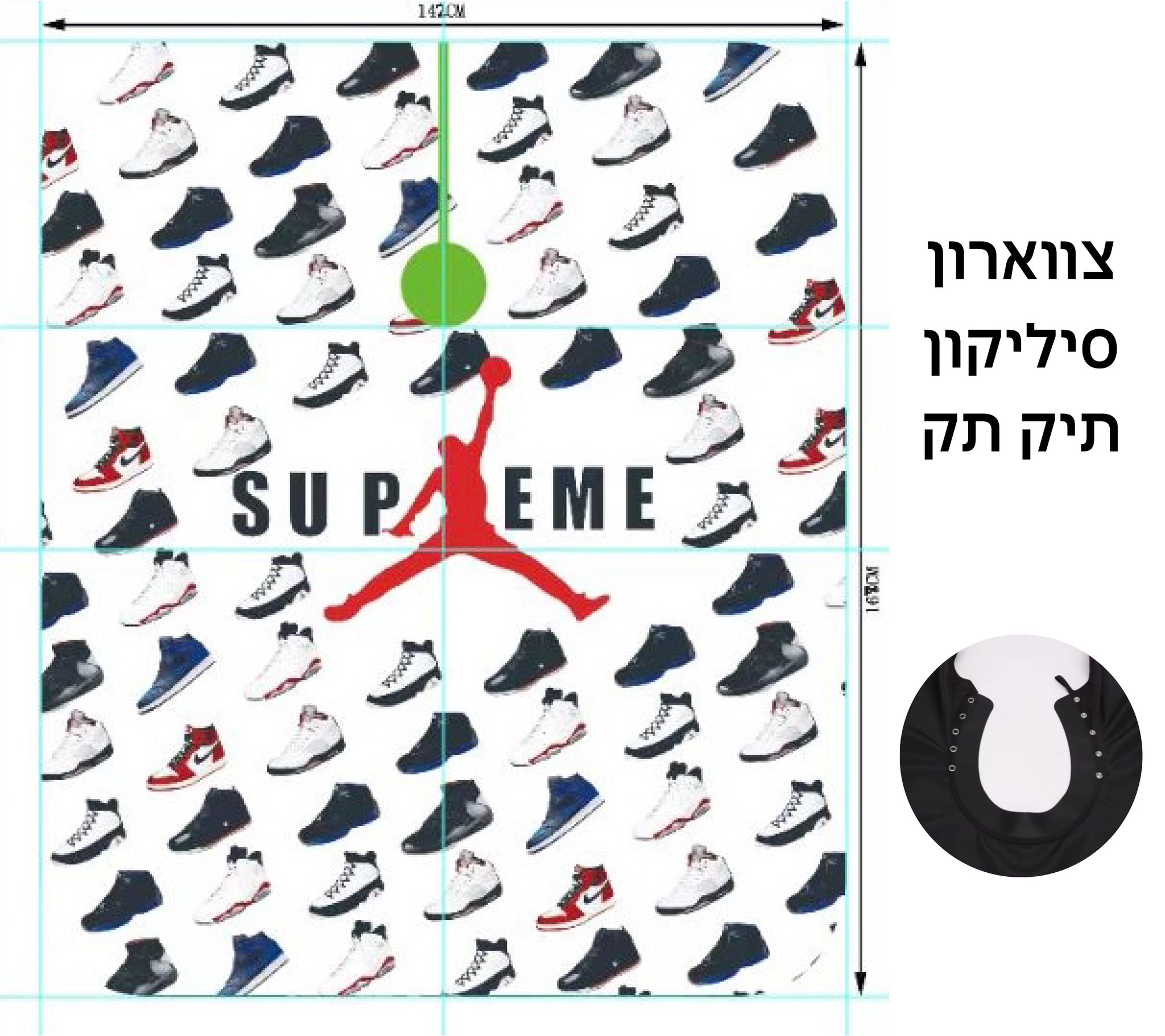 חלוק מקצועי למסתפר עם סגירת סיליקון תיקתק (426-29)