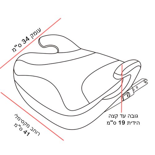 בוסטר הגבהה  Easy boost ISOFIX מבית בייביסייף (אפור)