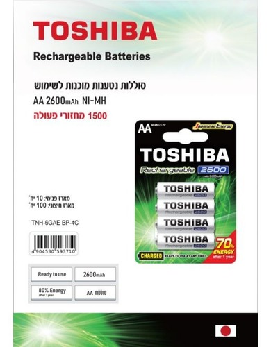 סוללות נטענות TOSHIBA AA*4 2600mhA