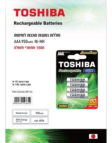 סוללות נטענות TOSHIBA AAA*4 950mhA