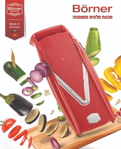 המנדולינה המקורית בורנר borner V5 ירוק