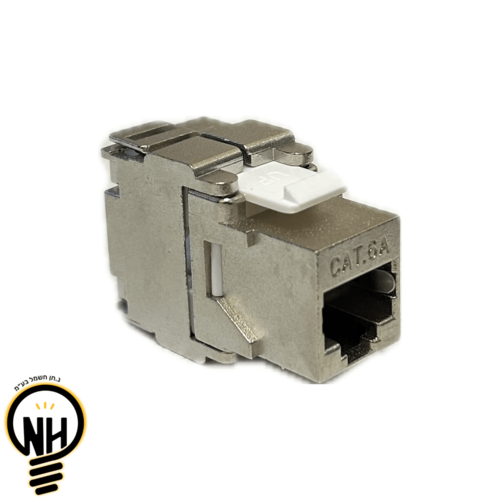 שקע RJ-45 קיסטון לכבל רשת CAT-6A לקופסה מלבנית להתקנה במתאמים מודולריים