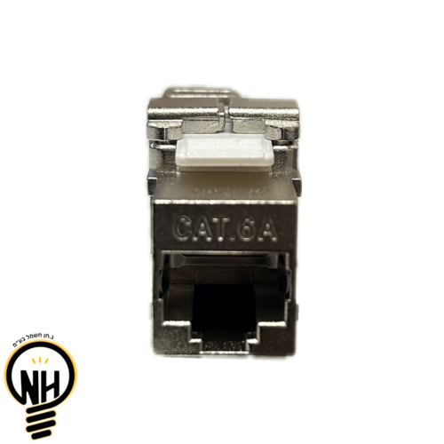 שקע RJ-45 קיסטון לכבל רשת CAT-6A לקופסה מלבנית להתקנה במתאמים מודולריים