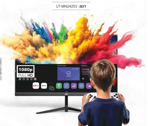 מסך מחשב 24 אינץ FHD דגם LT-MN24255 מקט יבואן 2478