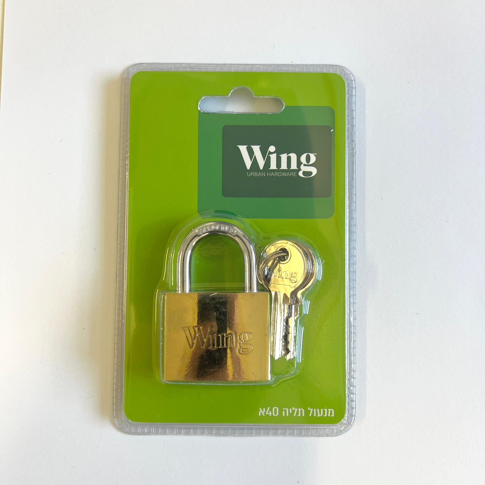 מנעול תליה WING