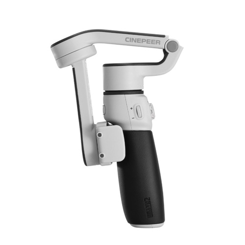 Zhiyun CINEPEER CQ5