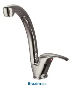 ברז ברבור ארוך 5282 ורד ניקל