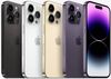 אייפון 14 פרו 512 ג’יגה Apple iPhone 14 Pro 512GB תצוגה