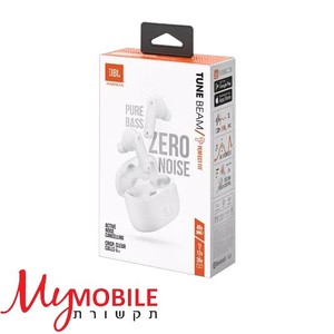 אוזניות בלוטוס JBL TUNE BEAM לבן