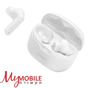אוזניות בלוטוס JBL TUNE BEAM לבן
