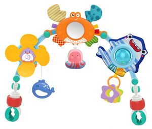 קשת פעילות מתכווננת לעגלה / סלקל או טיולון עם חיבור מהיר - אוקיינוס