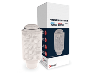 מחסנית סילגארד (סיליפוס) למסנן עמיעד קומפקט