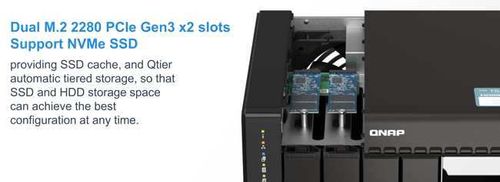 שרת NAS QNAP TS-253E-8G