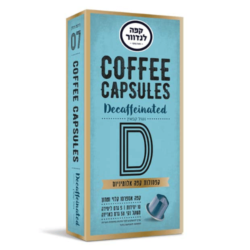 10 קפסולות לנדוור נטול קפאין Landwer Decaffeinated לנספרסו