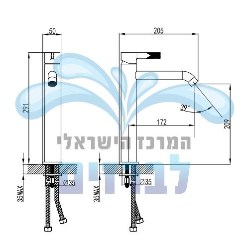 מידות ברז פרח ניצב גבוה לכיור רחצה מדגל אודם 53812 | פיה ארוכה קבועה | MADGAL